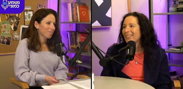 חידושים בטיפול בהשמנה והשפעתם על הבריאות