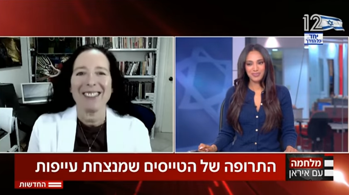 התרופה שמנצחת את העייפות: הסוד של טייסי הקרב